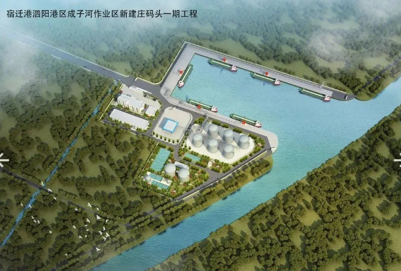 即將(jiāng)完工！泗陽港將(jiāng)再添一座碼頭