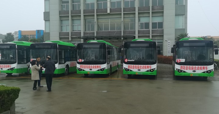 泗陽縣交運客運有限公司公交分公司