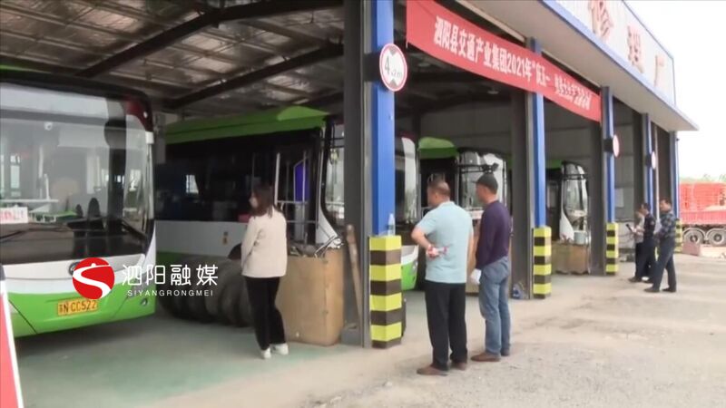 【歡慶五一】縣交通産業集團：以技能(néng)比武 揚工匠精神