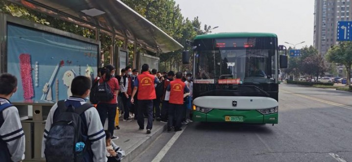 泗陽縣交運客運有限公司公交分公司