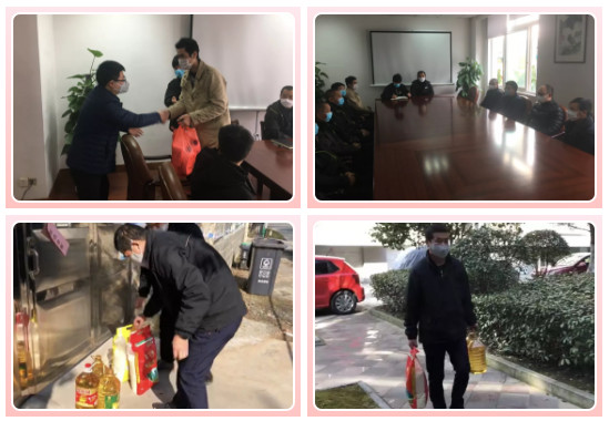 泗陽縣交運客運有限公司公交分公司