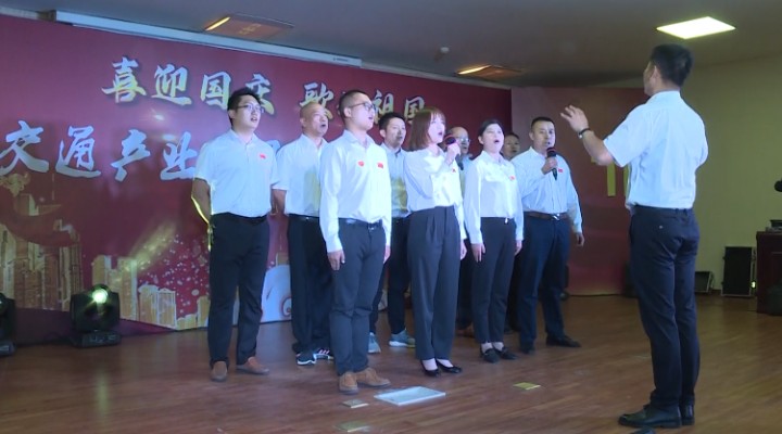 泗陽縣交運客運有限公司公交分公司