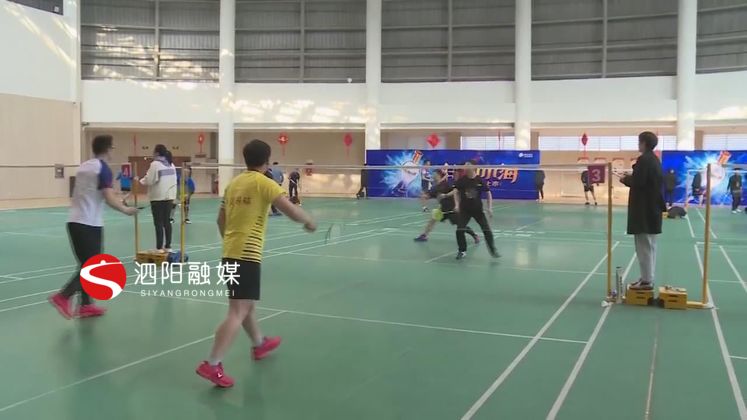 泗陽縣交運客運有限公司公交分公司