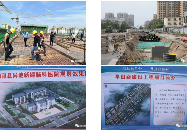 泗陽縣交運客運有限公司公交分公司