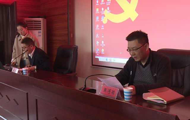 泗陽縣交運客運有限公司公交分公司