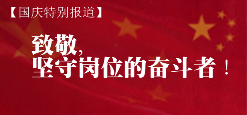 泗陽縣交運客運有限公司公交分公司
