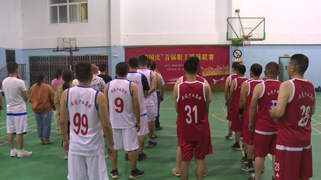 泗陽縣交運客運有限公司公交分公司