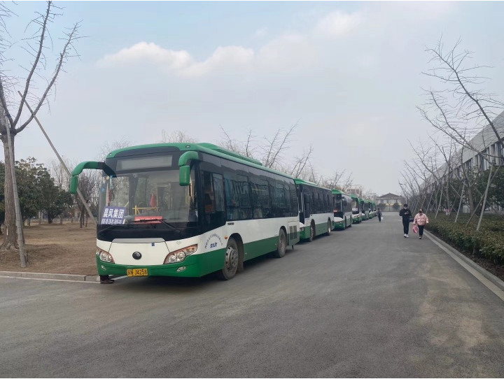 泗陽縣交運客運有限公司公交分公司