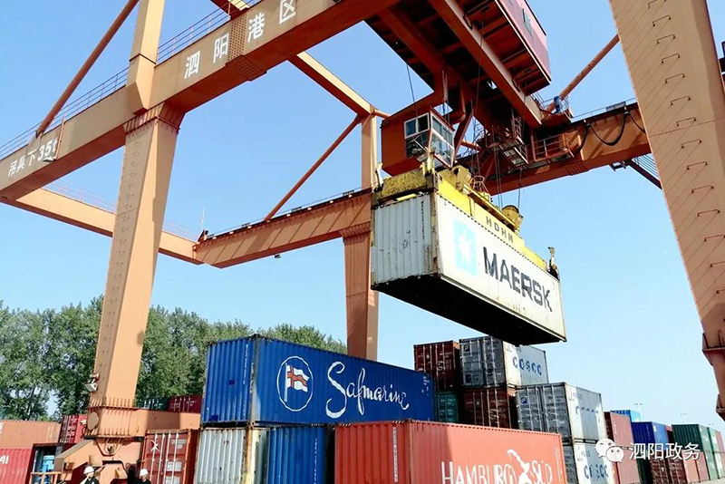 泗陽縣交運客運有限公司公交分公司