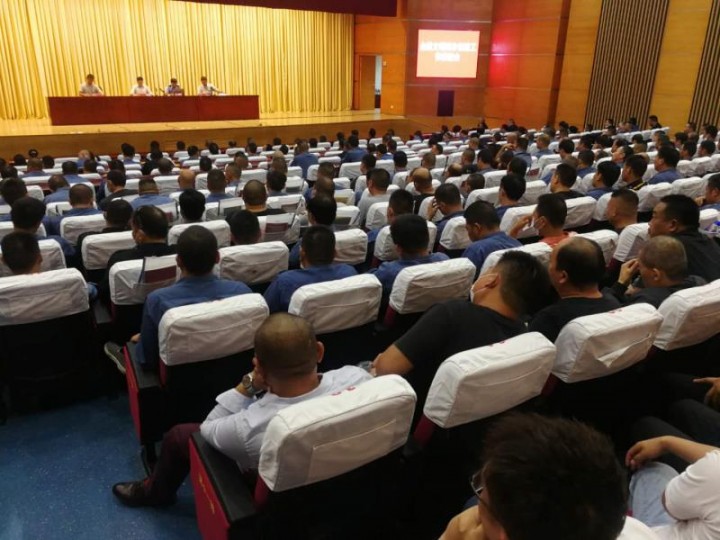 泗陽縣交運客運有限公司公交分公司